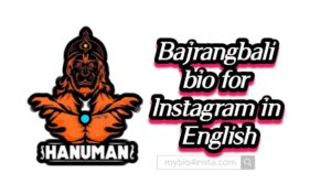 Hanuman ji Bio For Instagram
