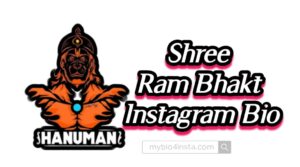 Hanuman ji Bio For Instagram