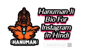 Hanuman ji Bio For Instagram