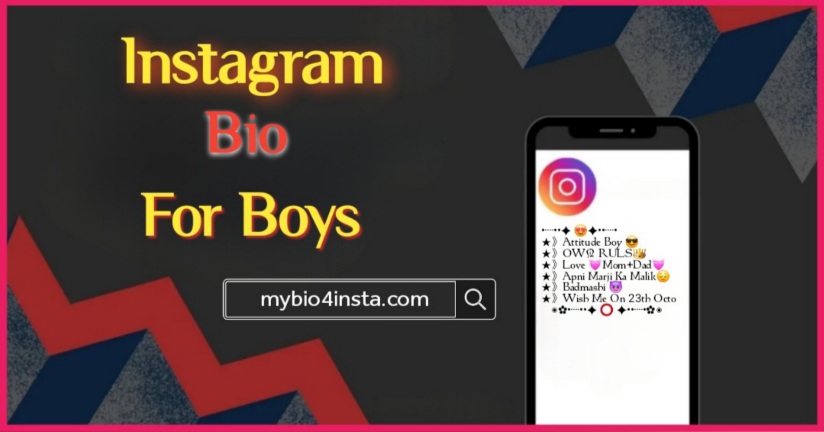 Instagram Bio For Boys