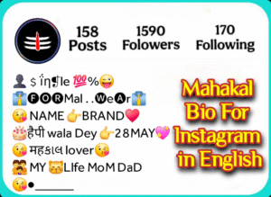 Mahakal Bio For Instagram