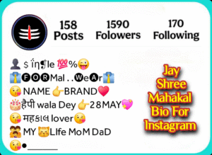Mahakal Bio For Instagram