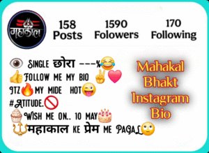 Mahakal Bio For Instagram
