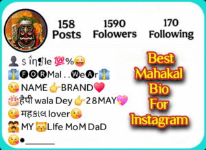 Mahakal Bio For Instagram