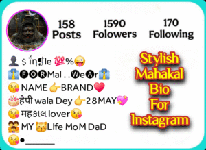Mahakal Bio For Instagram