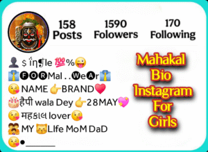 Mahakal Bio For Instagram