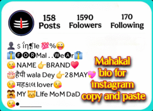 Mahakal Bio For Instagram